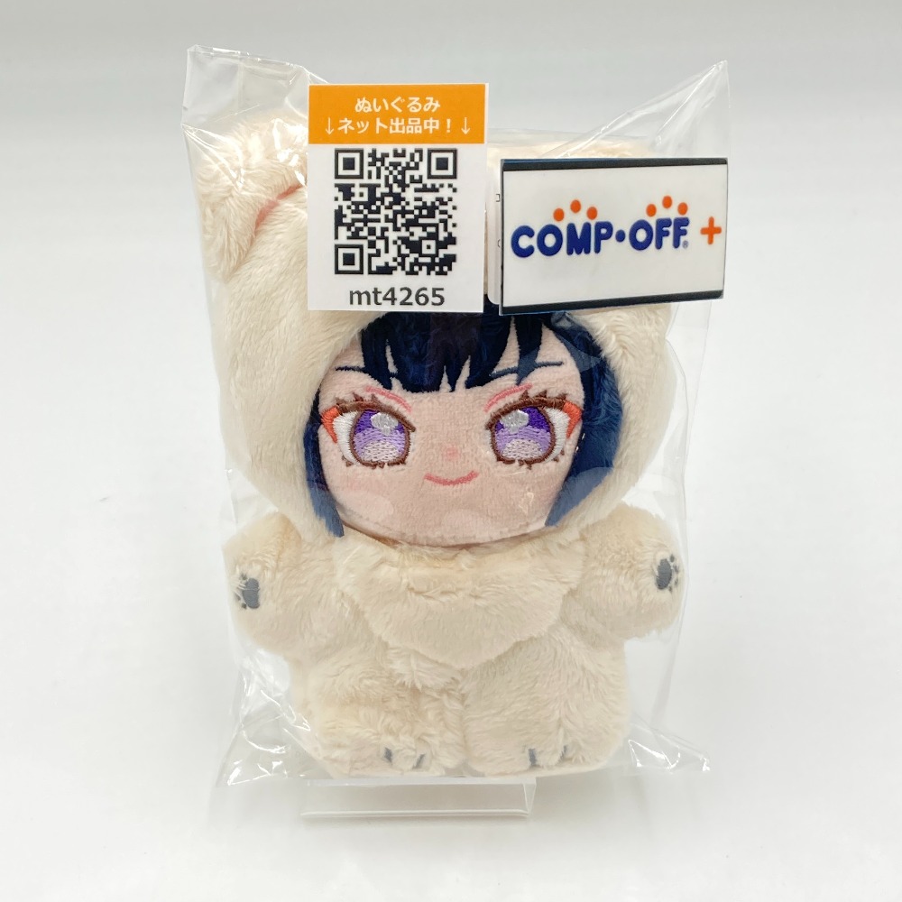 漣ジュン ぬいぐるみ あんスタ あんさんぶるスターズ 楽天市場】【未使用品】 あんさんぶるスターズ!! ぬいぐるみ 漣