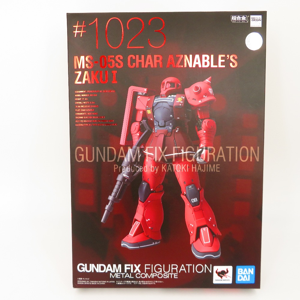 楽天市場】BANDAI/バンダイ JG ジャンボグレード 1/35 MSZ-006 Z