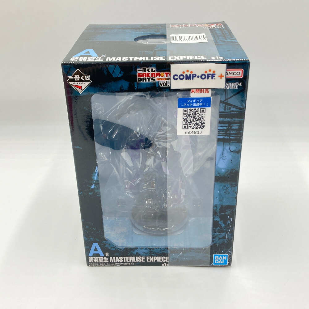 楽天市場】一番くじ SAKAMOTO DAYS vol.2 D賞 大佛 MASTERLISE