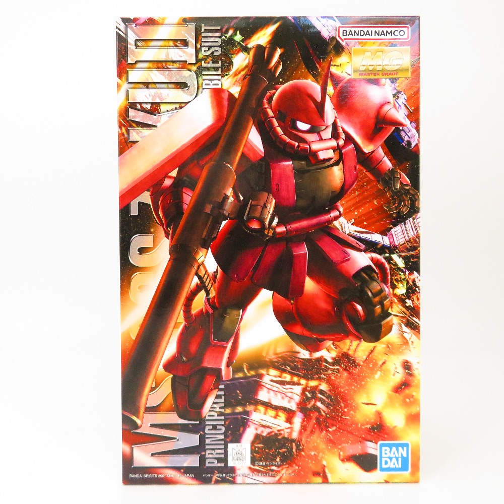 楽天市場】BANDAI/バンダイ JG ジャンボグレード 1/35 MSZ-006 Z