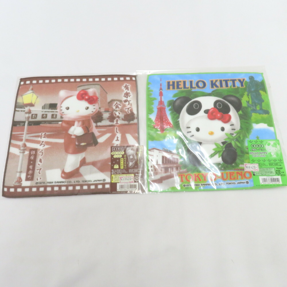 楽天市場】横浜中華街パンダキティ ジャガードタオル ご当地 サンリオ