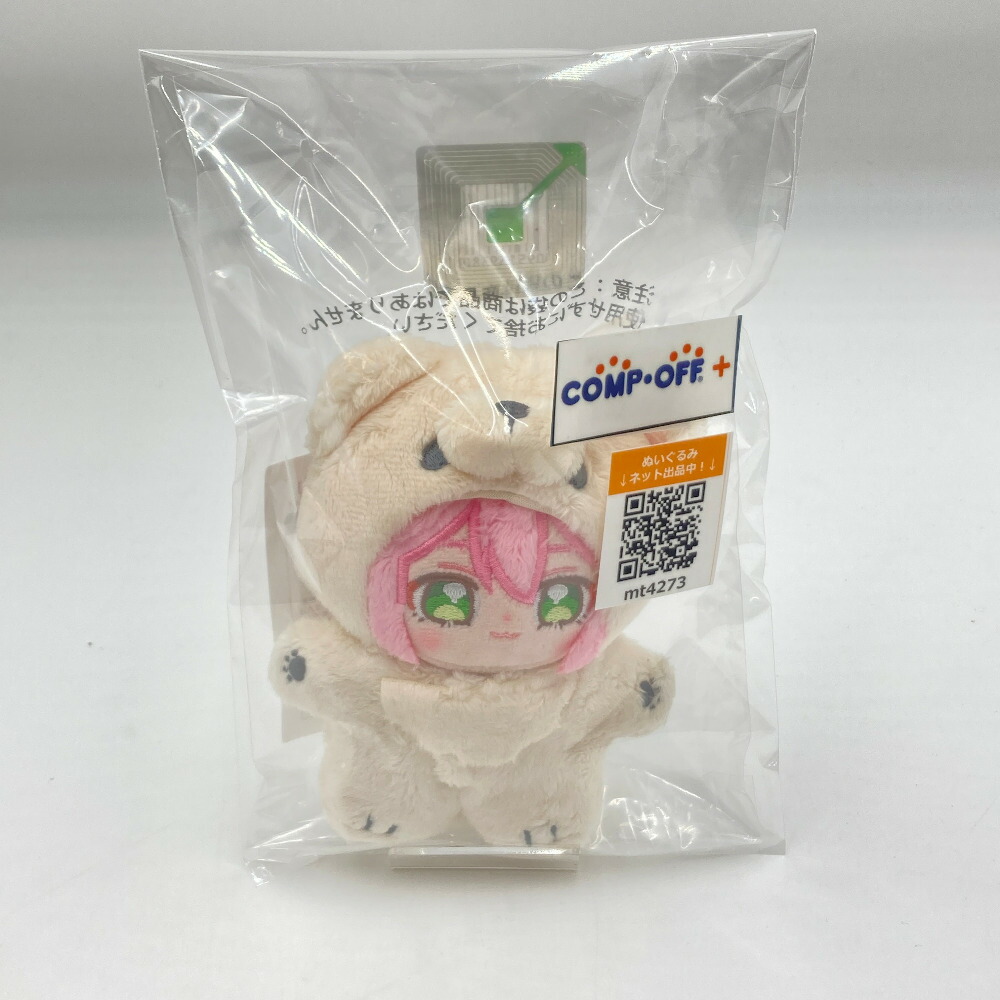 楽天市場】あんさんぶるスターズ !! ぬいぐるみ fine [天祥院英智