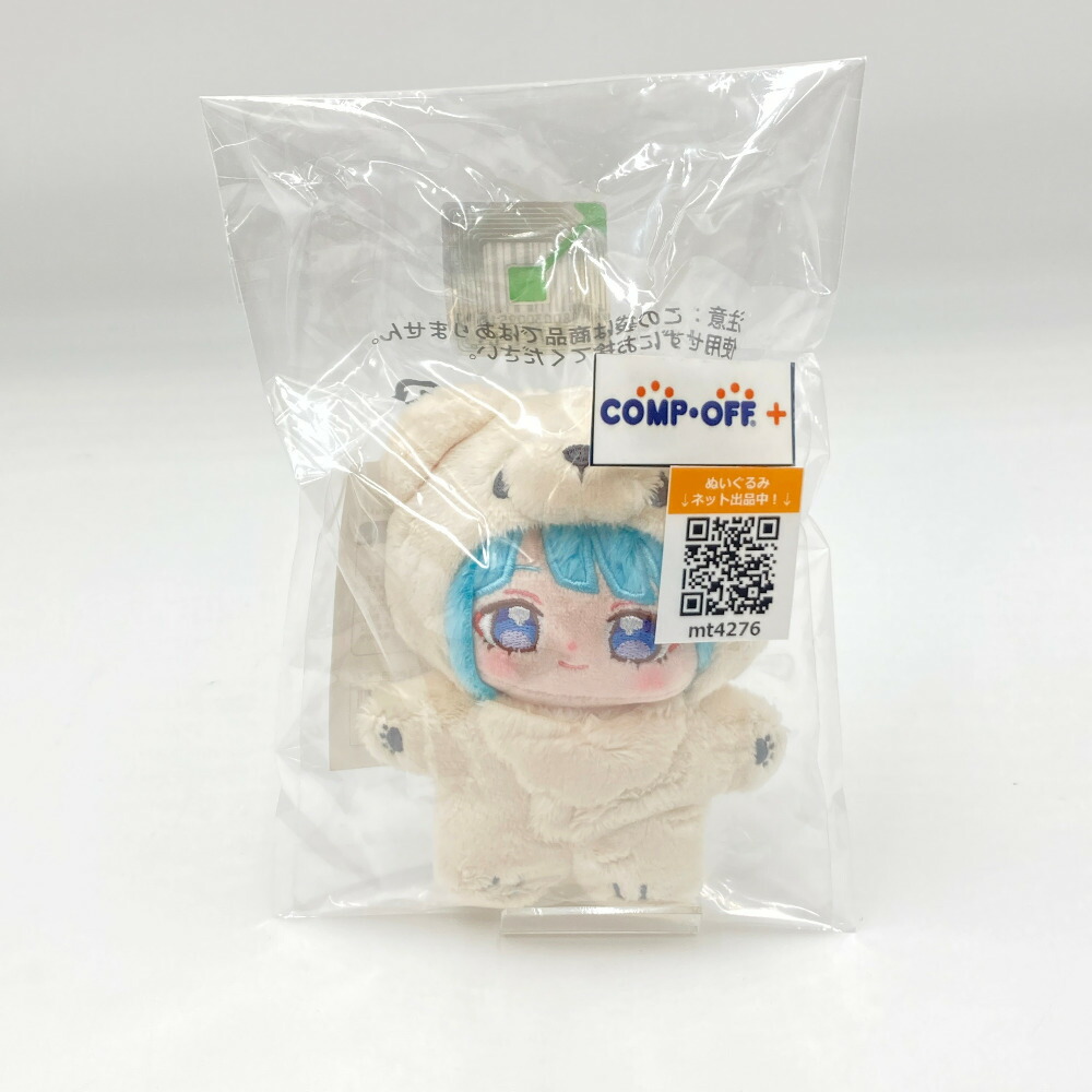 楽天市場】あんさんぶるスターズ !! ぬいぐるみ fine [伏見弓弦