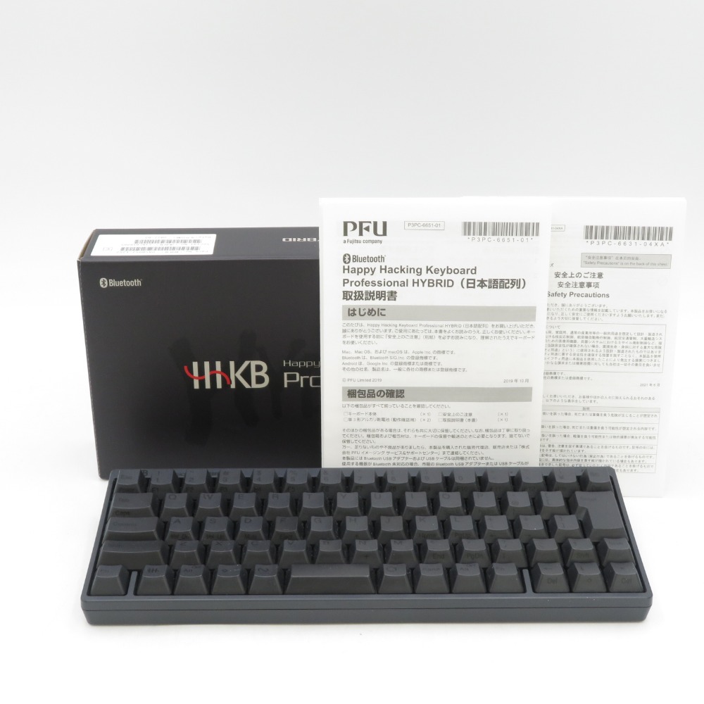 PFU (ピーエフユー) PFU HHKB Professional HYBRID Type-S 日本語配列／墨 Happy Hacking Keyboard PD-KB820BS【中古】画像