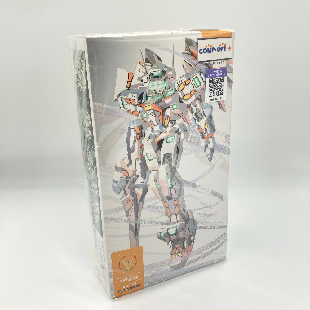 楽天市場】【新品即納】[FIG]ヴァリアブルアクション D-SPEC テムジン