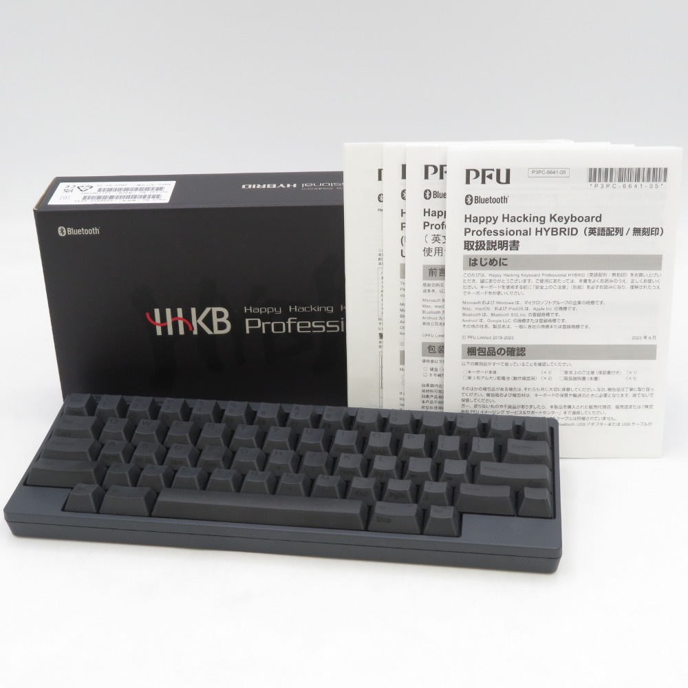 PFU (ピーエフユー) PFU HHKB Professional HYBRID Type-S 英語配列／墨 Happy Hacking Keyboard PD-KB800BS【中古】画像