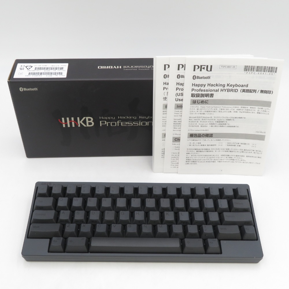 PFU (ピーエフユー) HHKB Professional HYBRID 英語配列／墨 Happy Hacking Keyboard PD-KB800B【中古】画像