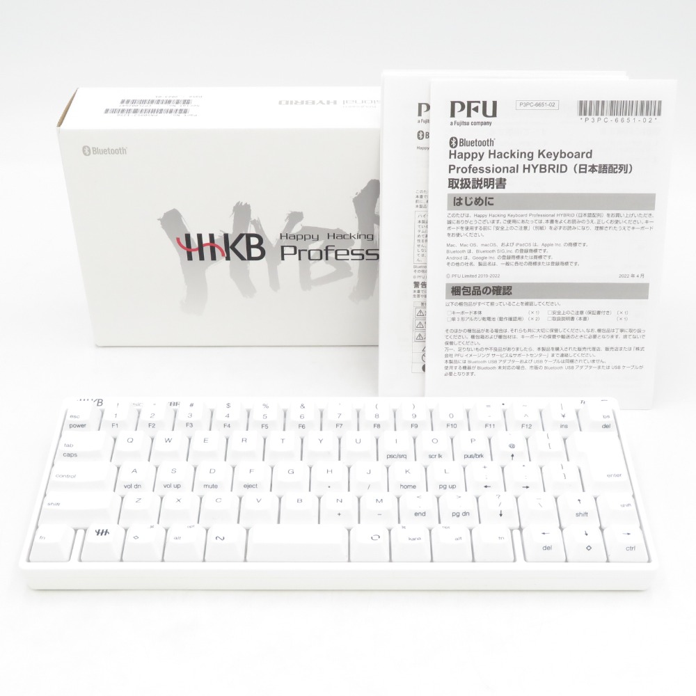 PFU (ピーエフユー) HHKB Professional HYBRID Type-S 雪 日本語配列 Happy Hacking Keyboard PD-KB820YSC【中古】画像
