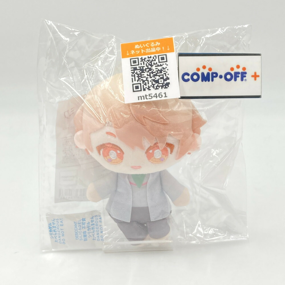 楽天市場】SEGA/セガ ラッキーくじ 『龍が如く』 真島吾朗HISTORY C賞