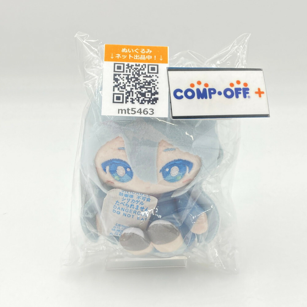 楽天市場】SEGA/セガ ラッキーくじ 『龍が如く』 真島吾朗HISTORY C賞