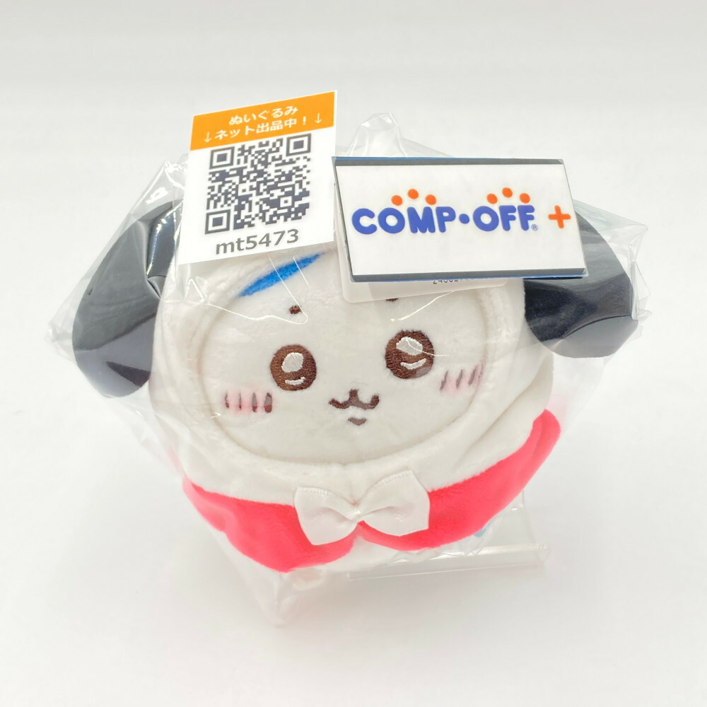楽天市場】ハチワレ＆ポチャッコ ぷちミニフードマスコット 「ちいかわ