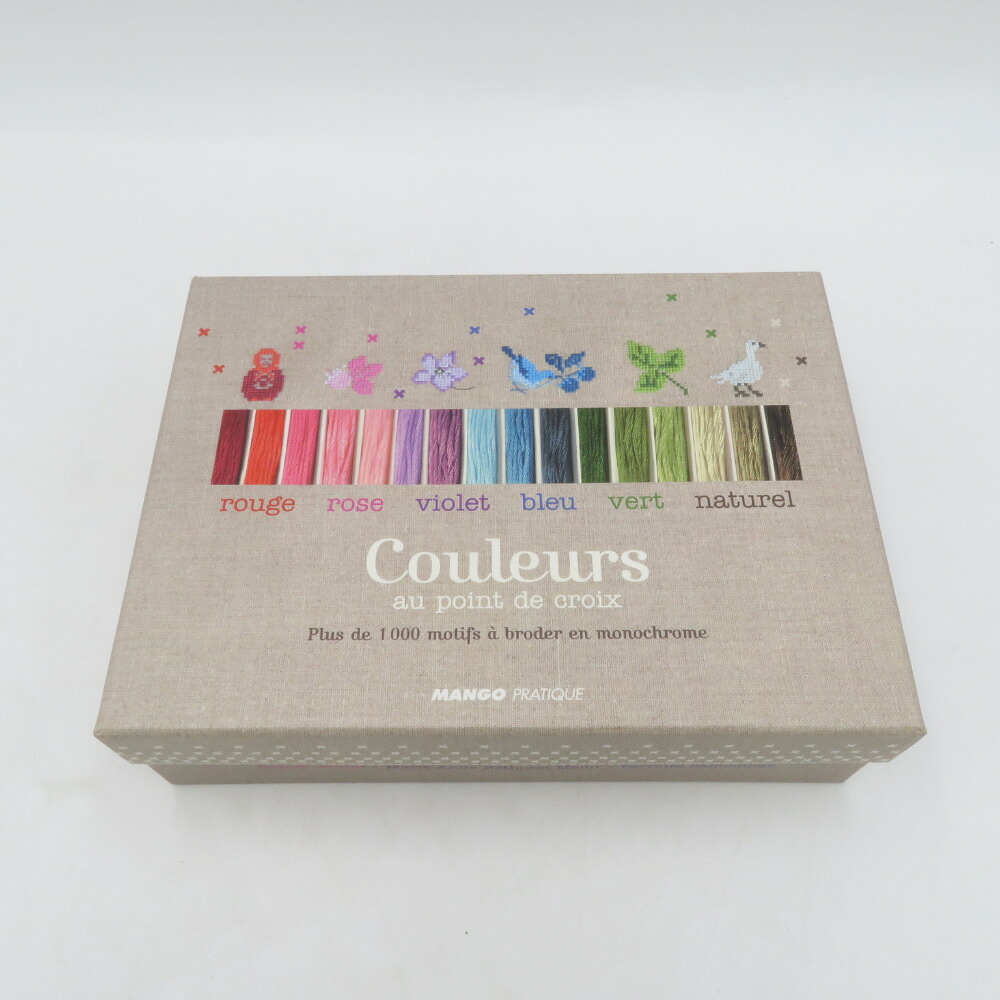 MANGO Couleurs au point de croix DMC刺繍糸16色・クロスステッチ図案セット 箱付き 未使用品【中古】