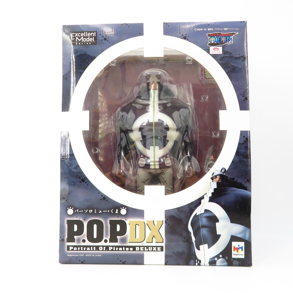 楽天市場】【限定販売】Portrait.Of.Pirates ワンピース “NEO-DX” バー