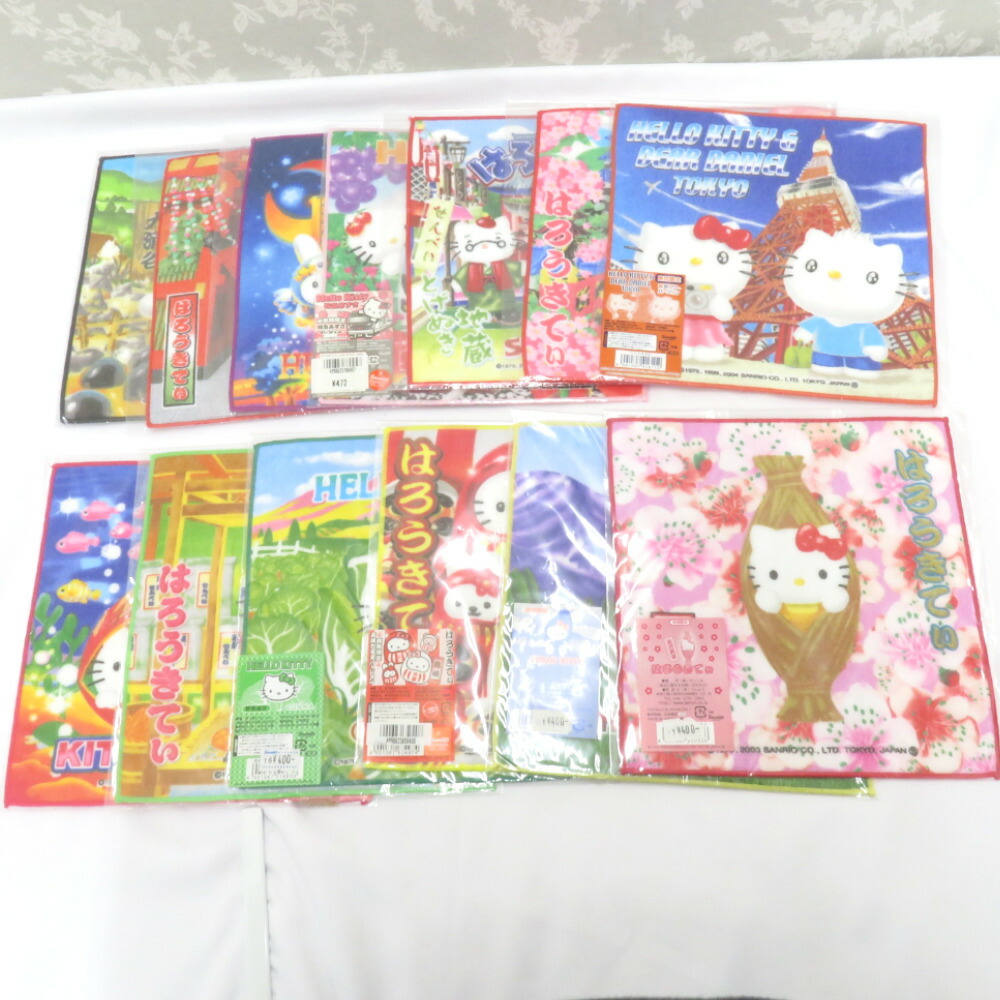 楽天市場】【500円 OFFクーポン】送料無料【数量限定】ハローキティ