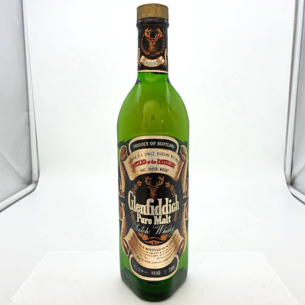 楽天市場】グレンフィディック Glenfiddich 18年 エクセレンス 700ml