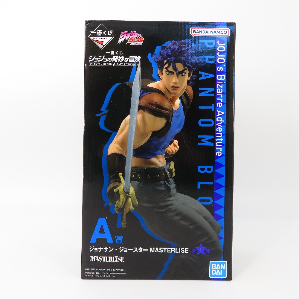 楽天市場】【中古】【未開封品】ジョセフ・ジョースター 最終決戦ver