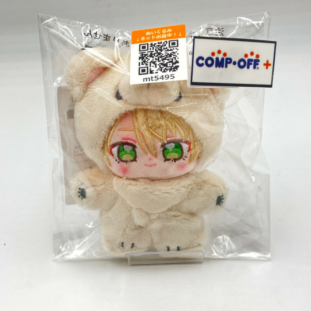 楽天市場】あんさんぶるスターズ !! ぬいぐるみ fine [天祥院英智