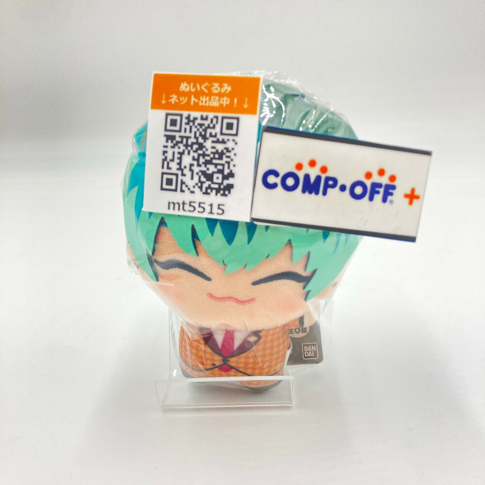 楽天市場】【白膠木簓】 ヒプノシスマイク -Division Rap Battle- もち