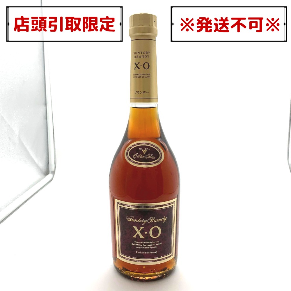 楽天市場】【送料無料】 サントリー ブランデー XO SUNTORY X.O 未開封