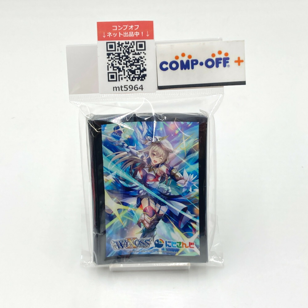 楽天市場】【スリーブ50枚】月ノ美兎（WIXOSS Limited supply set にじ