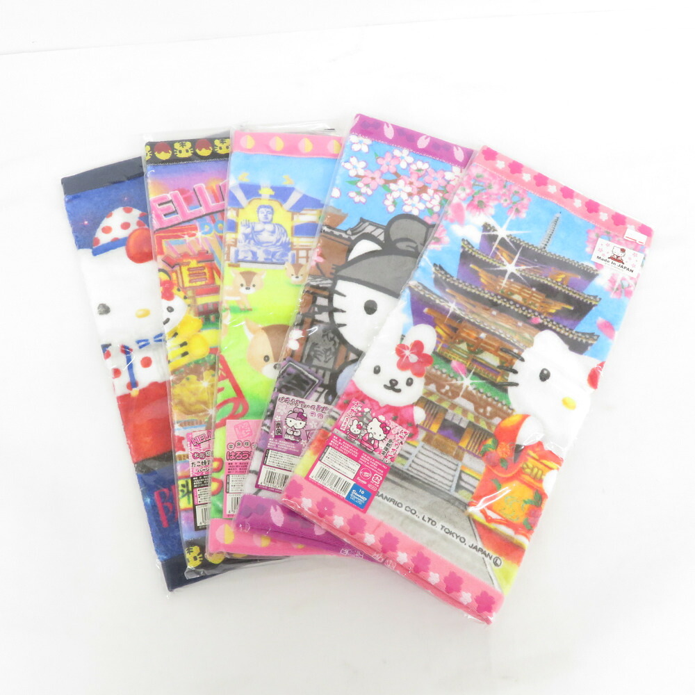 楽天市場】ご当地キティ信州限定Shinshu Limitedジャガードタオル : ご