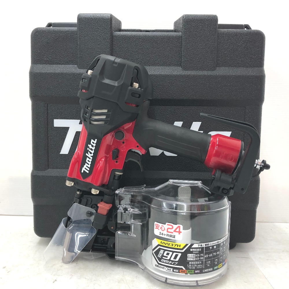 makita マキタ 90mm 高圧エア釘打 エアダスタ付 赤 ケース付 AN937H 未使用品