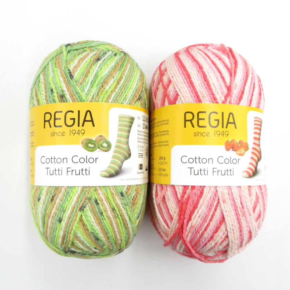 【楽天市場】毛糸 REGIA レギア Cotton Color Tutti Frutti 2玉セット Col.02418 ,02420 1玉各 ...
