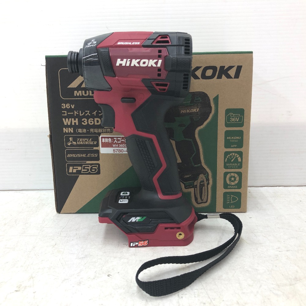 HiKOKI ハイコーキ マルチボルト36V対応 コードレスインパクトドライバ スコーピオンレッド 本体のみ WH36DD(NNR) 未使用品