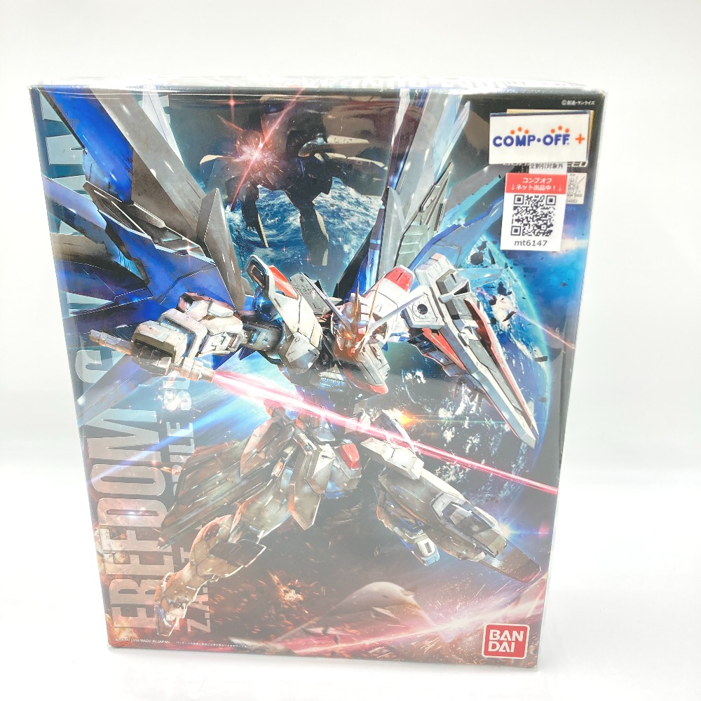 1/100 MG ZGMF-X10A フリーダムガンダム Ver.2.0 「機動戦士ガンダムSEED」 BANDAI バンダイ プラモデル 未組立品【中古】｜ココロード　店