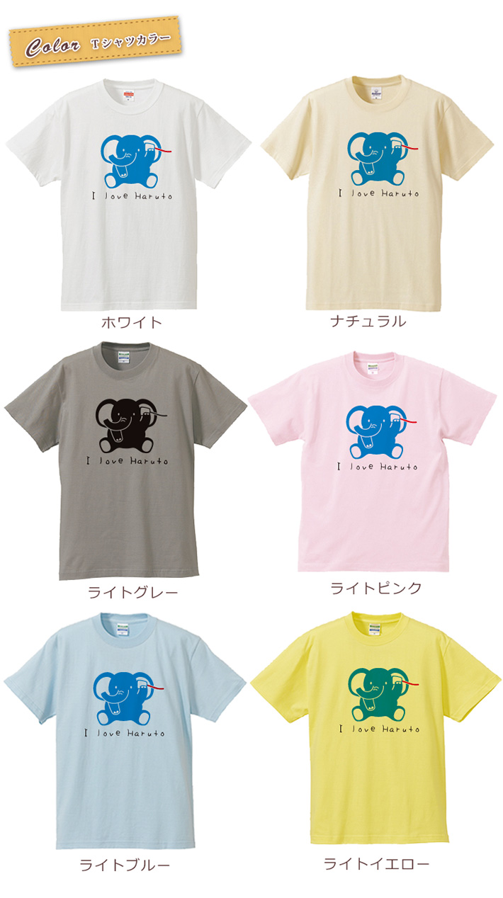 新商品 Tシャツ 2枚セット 120cm revecap.com