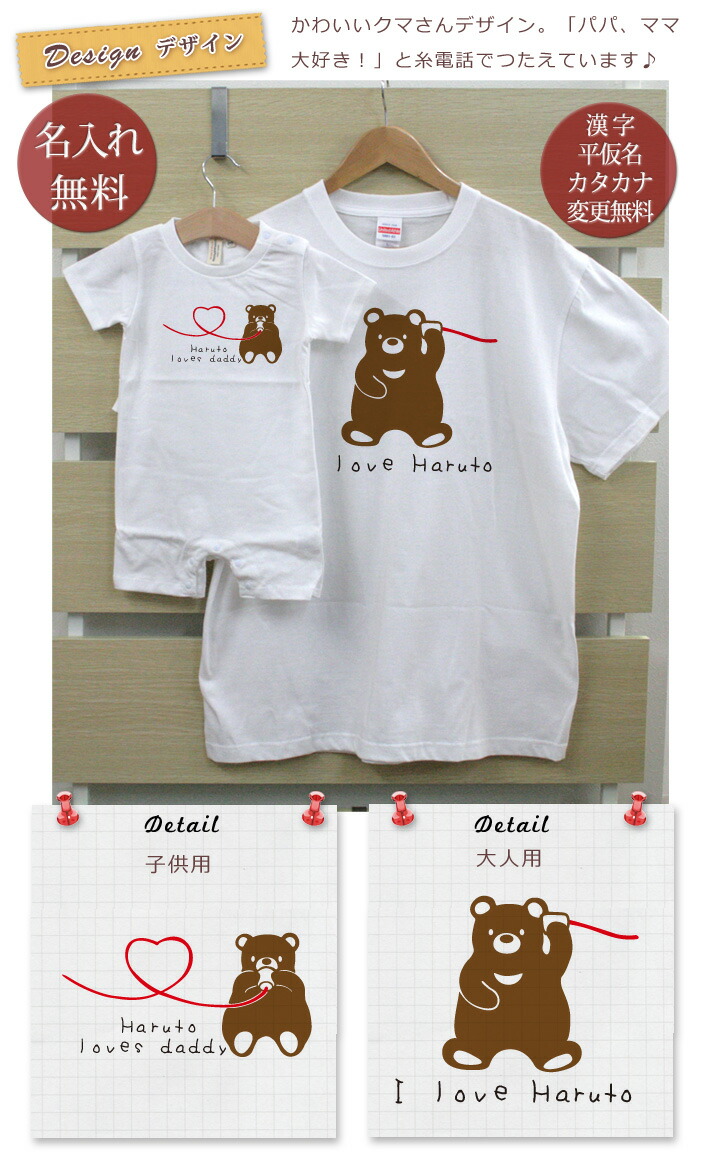 Shop R10s Jp Cocorocogift Cabinet Gaiyou Rbset Shop R10s Jp Cocorocogift Cabinet Gaiyou Rbset
