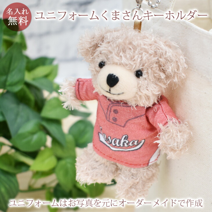 バレーボール向け卒団記念品｜もらって嬉しい！記念品のおすすめを教えて！