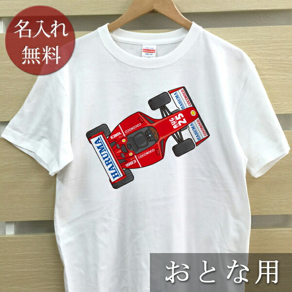 レーシングtシャツ　archive coln ベネトン フォーミュラ1 レーシングtシャツ archive coln ベネトン フォーミュラ1 - メルカリ
