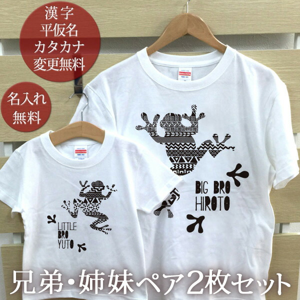 【新品】BECK カエルイラスト Tシャツ Lサイズ 新品】BECK カエルイラスト Tシャツ Lサイズ - メルカリ