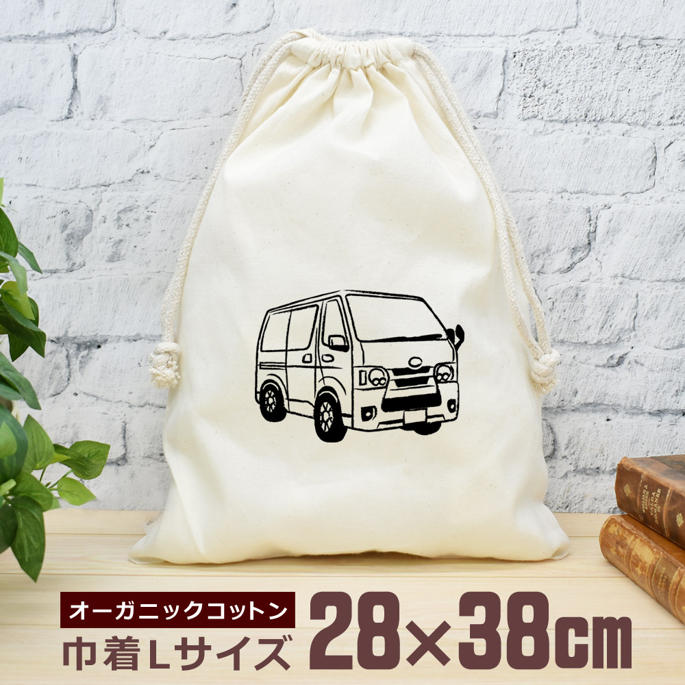 nn_kin_hiace.jpg