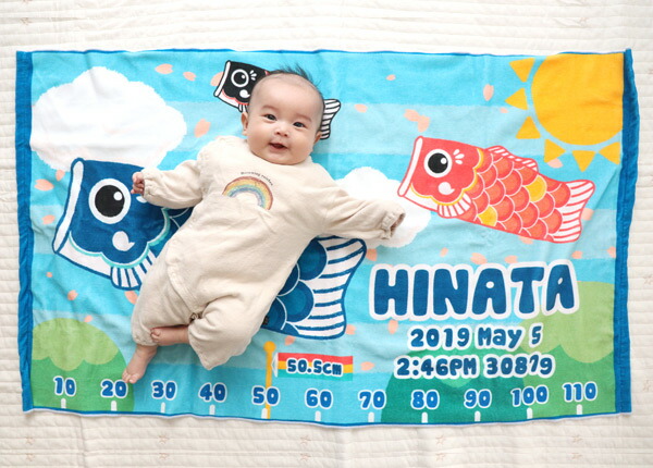 出産祝い 大判 名入れ 名前入り 男の子 送料無料 名入れ無料 誕生日 送料無料 身長 人気 刺繍と違い一から作る世界で1つの名前入り 嬉しかったと喜ばれる出産祝い 2人目 3人目 今治 バスタオル 出産祝い 名入れ バスタオル 身長計 目印付き かわいい手描き風デザイン