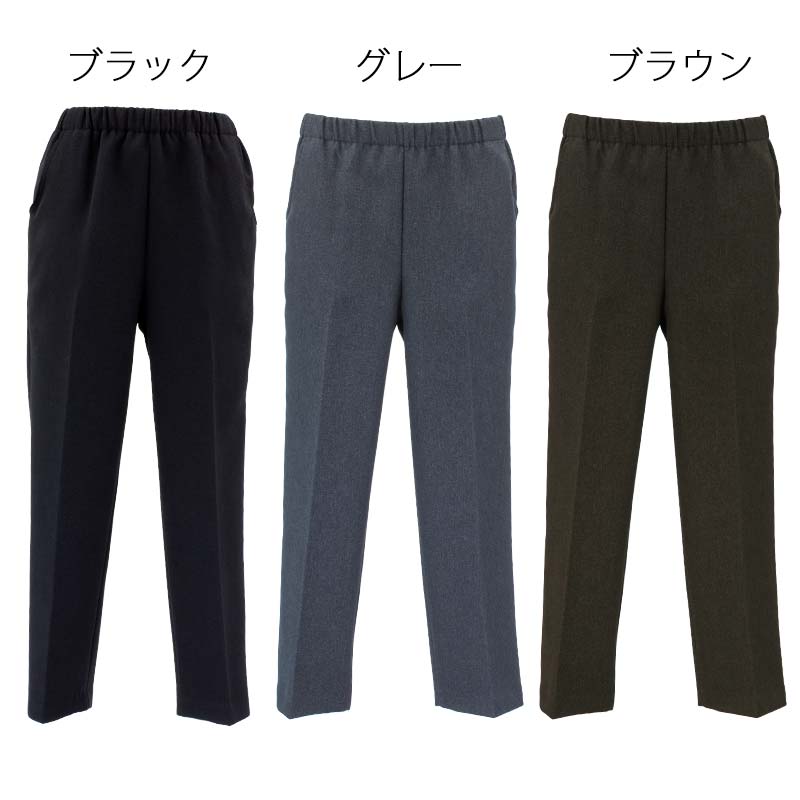 【楽天市場】日本製 ウエストゴム 深履き あったか パンツ 70代 80代 シニア向け 服 衣料 介護 老人 高齢者 シニアファッション 女性