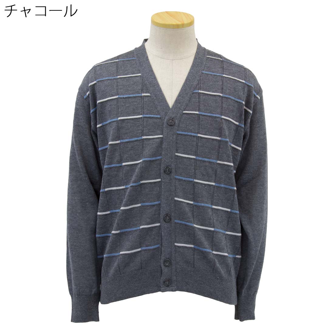 楽天市場 紳士 シニア向け トップス 麻混 カーディガン 春夏 日本製 洗濯機洗い可 シニアファッション 70代 80代 90代 男性 敬老の日 父の日 ギフト プレゼント Cocorono 楽天市場店