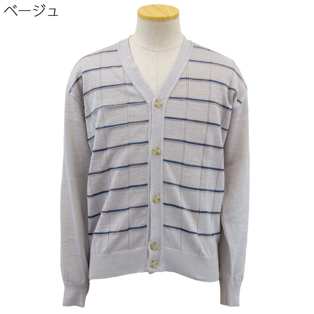 楽天市場 紳士 シニア向け トップス 麻混 カーディガン 春夏 日本製 洗濯機洗い可 シニアファッション 70代 80代 90代 男性 敬老の日 父の日 ギフト プレゼント Cocorono 楽天市場店