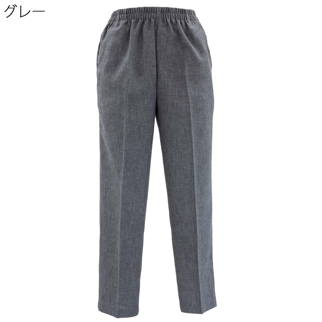 楽天市場】日本製 ゴム入替 ウエストゴム パンツ 70代 80代 シニア向け 服 衣料 介護 老人 高齢者 シニアファッション 女性 婦人服  レディース 服 : cocorono 楽天市場店