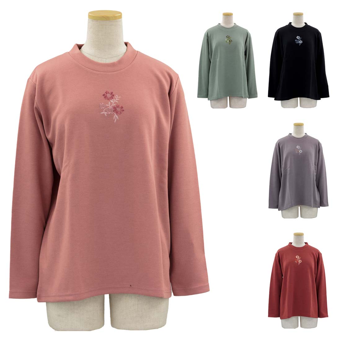 楽天市場】スウェット トレーナー レディース シニア 秋冬 M〜LL