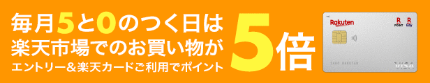 楽天市場】カリウムサプリ アシスラ 2袋(90粒×2) 栄養機能食品（マグネシウム） 塩化カリウム18,180mg クエン酸 生姜 国産 :  こころテラピー 楽天市場店