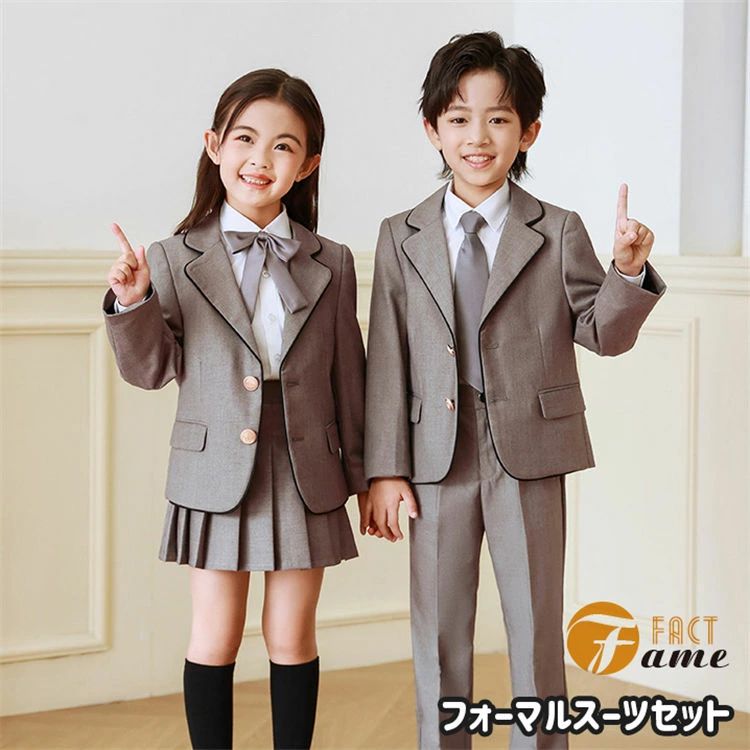 【送料無料】キッズ スーツ 卒業式 女の子 男の子 卒服 七五三 フォーマル 制服 入学式 セットアップ 高品質 グレー ジャケット ブレザー パンツ シャツ スカート ネクタイ リボン 小学生 中学生 可愛い 卒園式 発表会 結婚式 面接 受験 110-180