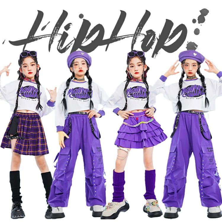 【送料無料】子供服 キッズ ダンス パープル ダンス衣装 女の子 チェック柄 ガールズ ホワイト 長袖 ティアードスカート シャツ スカート 長ズボン ダンスウェア Y2K 発表会 応援団 イベント ジュニア カッコイイ 普段着 jazz K-POP オシャレ DANCE 110~170