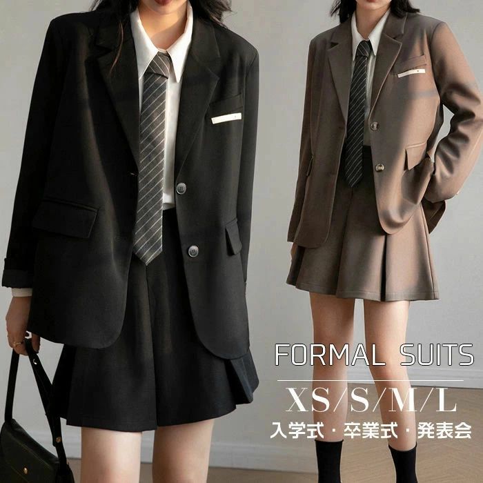【送料無料】卒業式 スーツ 女の子 大きいサイズ スカートスーツ 子供 制服 卒服 2点セット 女の子 韓国 卒業式 スーツ 女の子 入学式 女の子 フォーマルスーツ 子供スーツ キッズスーツ 中学生 高校生 中高生 女子高校 お受験｜こころ家店