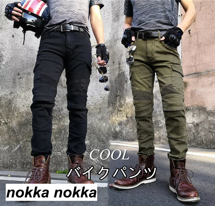 【送料無料】バイクパンツ デニムパンツ メンズ スキニーパンツ ロングパンツ バイク レーシング オートバイパンツ バイクウェア ライダーパンツ 男性 バイク用品 防風 防寒 ライダースジーンズ デニム プロテクター装備 ギフト