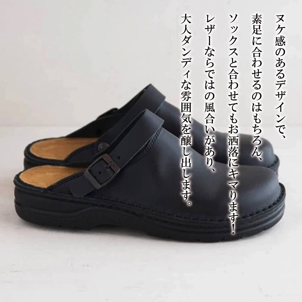 【送料無料】サンダル メンズ レザースリッポンサンダル ビーチサンダル 海 スリッポン ブランド 冬 秋 人気 オフィス コンフォートサンダル 安い スリッパ 暖かい サボサンダル スポーツサンダル シャワーサンダル 大人 春 ハイ 黒 おしゃれ 白 防寒 レザー 夏 大きいサイズ