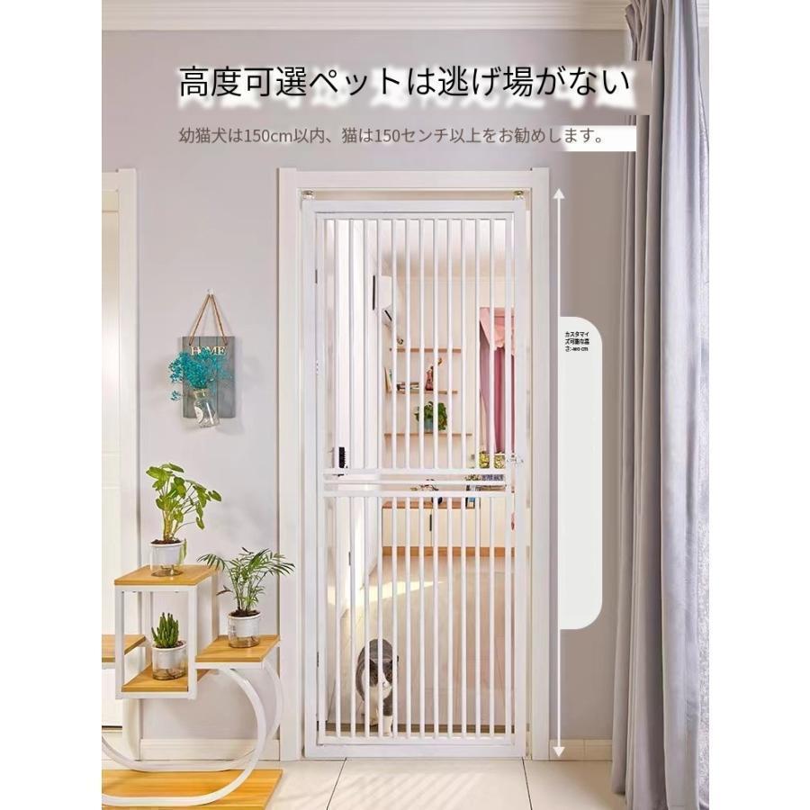 楽天市場】リッチェル 猫用 ゲート キャット セーフティゲート