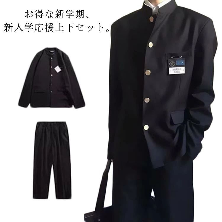 メンズ制服3点 coco10545460bf88_1.jpg