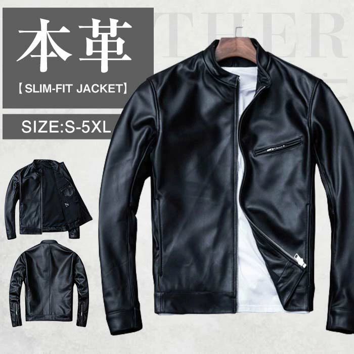 楽天市場】【半額セール】S~5XL 本革ジャケット 馬革 メンズ レザー